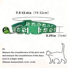 1 件套小型犬和猫项圈牵引绳套装，带铃铛，可调节尺寸，适合小型犬 - 彩色 - 查看 15