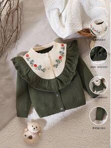 SHEIN 少女可爱荷叶边刺绣撞色针织开衫 - 軍綠色 - 查看 12