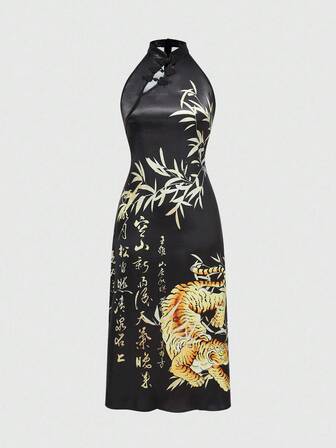 ROMWE Avant Women's Retro Jade-Inspired New Chinese Style Tiger & Bamboo Leaf Calligraphy Print Split Collar Dress