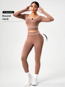 SHEIN Sports Damen nahtloser figurbetonter Kontrast-Farben Sportset - Kaffeebraun - Übersicht 1