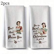1/2/4pcs SetSuper Soft Microfiber Kitchen Towels, Fun Kitchen Towels, Highly Absorbent Dish Cloths, Perfect Gifts For New Homeowners And Housewarming Parties, Kitchen Dish Towels And Dish Cloths, Exquisite Retro Creative Cartoon Design - Multicolor - View 8