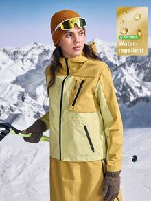 In My Nature Women's Contrast Color Waterproof Hooded Zipper Long Sleeve Outdoor Jacket - Yellow - View 7