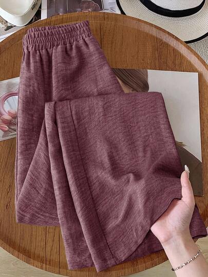 Rusticease 女士纯色松紧腰阔腿宽松休闲裤