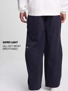 Men's Elastic Waist Wide Leg Loose Casual Pants - Blue - View 2