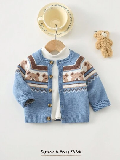 Cozy Pixies Baby Boy Cartoon Bear & Geometric Pattern Round Neck Long Sleeve Cardigan Sweater Fall Winter