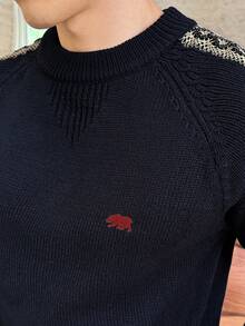 Manfinity VCAY Manfinity Marke - Herren Lässig Farbblock Pullover, Herbst/Winter