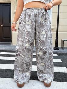 Muchica 大码时尚迷彩印花阔腿裤 - 彩色 - 查看 4