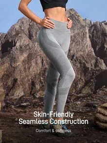 In My Nature 休闲时尚百搭修身舒适女式户外紧身裤 - 灰色 - 查看 6