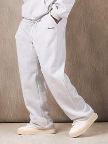 SUMWON Oversized Hoodie With Matching Elastic Cuff Joggers - Grey - View 4