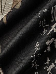 ROMWE Avant Spring/Summer Vacation Graphic Black Vintage Japanese Geisha & Pine Tree Calligraphy Print Side Slit Mesh Skirt For Women - Black - View 4