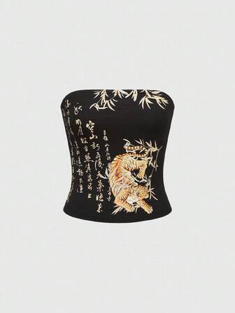 Grunge Punk Y2K Vintage Subkultur Kalligraphie Tiger Muster eng anliegendes Bandeau Top für Frauen