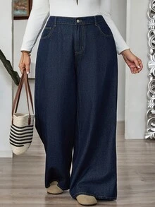SHEIN CURVE+ 大码纯色休闲宽松牛仔裤 - 藍色 - 查看 6
