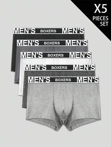 SHEIN 5件套男士字母松紧腰休闲平角内裤 - 彩色 - 查看 1