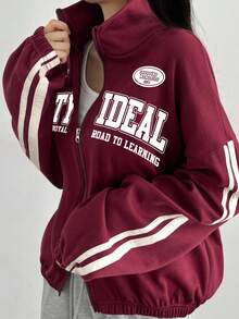 DAZY 休闲学院风宽松字母印花女式拉链卫衣夹克 - 酒紅色 - 查看 7