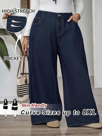 SHEIN CURVE+ 大码纯色休闲宽松牛仔裤