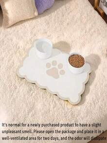 SHEIN 1件装宠物喂食垫，扇贝形狗喂食垫，猫喂食垫，吸水垫，适用于食物和水碗，分配器，可爱优雅美观的扇贝形宠物餐垫，适用于狗、猫、幼犬用品 - 米色 - 查看 7
