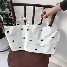 20pcs Thick Plastic Gift Tote Bags, Party Gift Bags, Waterproof Packaging Bags, Round Dot Pattern Gift Bags,Large Capacity Shopping Clothing Packaging Bag, Apply To Wedding, Women's Shopping Bags, Birthday Gift Bags, Party Gift Bags.
