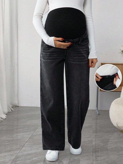SHEIN Comfortable Stretchy Casual Versatile Daily Maternity Jeans