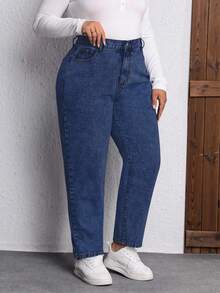 EMERY ROSE Spring Plus Size Casual Washed Non-Stretch Tapered Jeans - Dark Wash - View 3