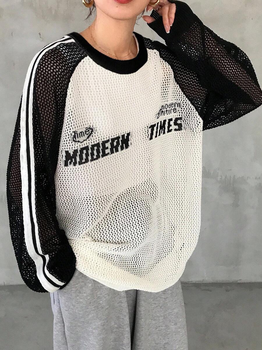 FRIFUL Women's Letter Print Sporty Contrast Stripe Patchwork Knit Top - Black - View 1