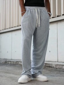 Manfinity Hypemode 男士抽绳腰口袋宽松锥形休闲裤 - 灰色 - 查看 5