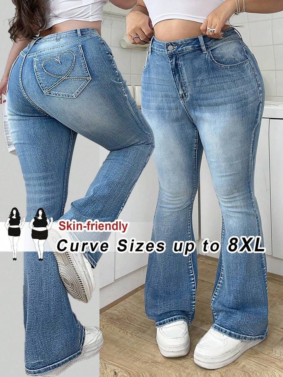 SHEIN CURVE+ 大码休闲水洗修身喇叭牛仔裤 - 淺色水洗藍 - 查看 1