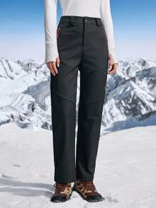 In My Nature Women's Outdoor Casual Windproof Hiking Pants