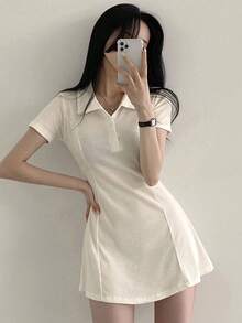 DAZY 纯色纽扣前半襟收腰中长连衣裙太阳裙，休闲女装 - 米色 - 查看 7