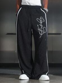 Manfinity EMRG Men Street Cool Elastic Waist Pants, Fall - Black - View 3