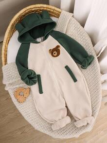 綠色