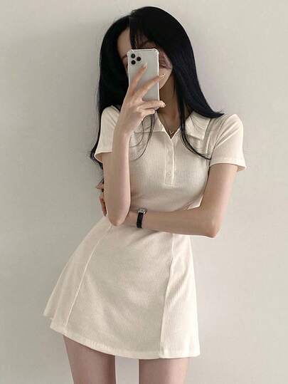 DAZY 纯色纽扣前半襟收腰中长连衣裙太阳裙，休闲女装