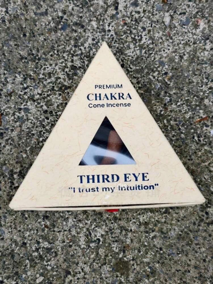 Handgjord nepalesisk rökelse med sju runda spiror - Aromatiska örtblandningar för meditation och avslappning - Multifärgad - Visa 16