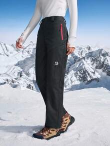 In My Nature Women's Outdoor Casual Windproof Hiking Pants