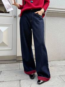 K-Vae Women's Autumn And Winter Dark Blue Contrasting Edge Daily Jeans, Loose Casual Jeans, Winter Fashion Items,Alloween Costumes,Chic Autumn