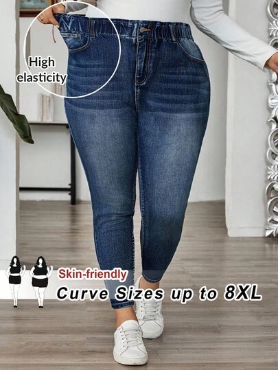 SHEIN CURVE+ 大码猫须休闲牛仔裤