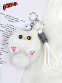 1 pezzo Specchio da trucco in flanella, ciondolo carino a forma di gatto di peluche, decorazione morbida e carina a forma di bambola per zaino da ragazza, regalo per studenti