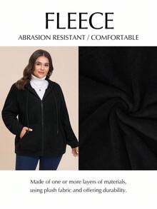 Comfylo 大码休闲纯色时尚拉链连帽衫外出黑色百搭保暖摇粒绒超舒适夹克秋冬 - 黑色 - 查看 11