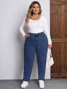 EMERY ROSE Spring Plus Size Casual Washed Non-Stretch Tapered Jeans - Dark Wash - View 4