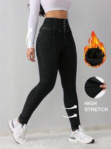 SHEIN Tall 女士牛仔裤 蓝色高腰紧身加绒牛仔裤 高个女士牛仔裤 冬季保暖牛仔裤 泰迪熊牛仔裤 保暖毛绒泰迪熊牛仔裤 女士慢跑裤 打底裤 女士牛仔裤 抓绒打底裤 冬季女装 保暖舒适裤 弹力裤 加厚裤 黑色工作裤 女士保暖内衬裤 - 黑色 - 查看 3