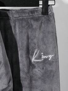 SHEIN 2 件儿童/青少年男童休闲日常舒适刺绣法兰绒圆领长袖上衣和宽松抽绳裤睡衣套装