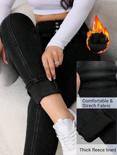 SHEIN Tall 女士牛仔裤 蓝色高腰紧身加绒牛仔裤 高个女士牛仔裤 冬季保暖牛仔裤 泰迪熊牛仔裤 保暖毛绒泰迪熊牛仔裤 女士慢跑裤 打底裤 女士牛仔裤 抓绒打底裤 冬季女装 保暖舒适裤 弹力裤 加厚裤 黑色工作裤 女士保暖内衬裤