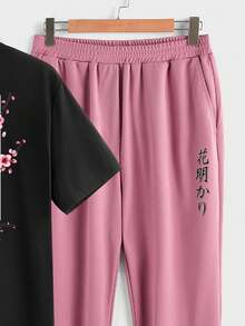 Manfinity Homme Set di maglietta a maniche corte nera e pantaloni lunghi rosa da uomo, con stampa di albero di sakura in stile ukiyo-e giapponese - Multicolore - Visualizzare 4
