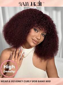 Density Pro 非洲卷发鲍勃假发，带刘海，Cioly 卷发假发，真人发质，酒红色 99J 蓬松卷发鲍勃假发，无胶假发，可穿戴，自然黑色，万圣节服装，红色假发 - S99JC - 查看 1