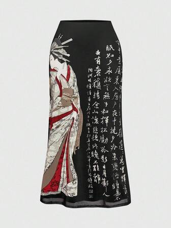 ROMWE Avant Vintage Japanese Geisha & Pine Tree Calligraphy Print Side Slit Mesh Skirt For Women