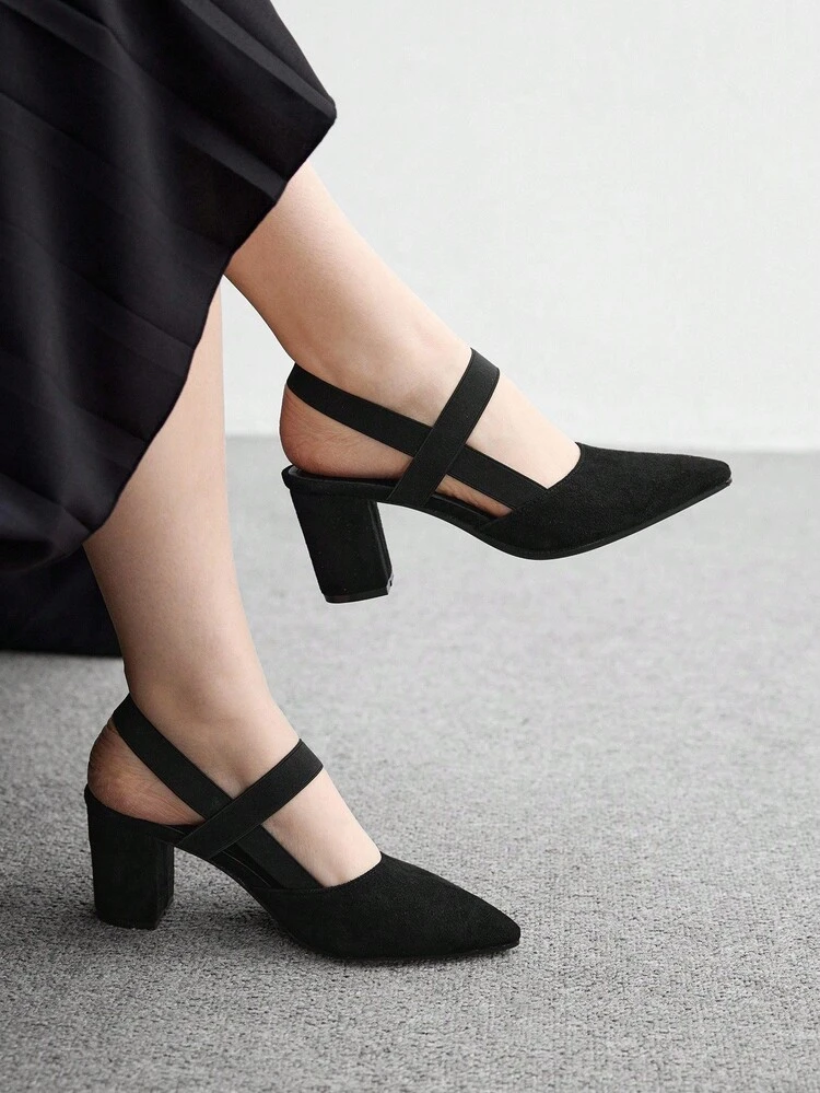 CUCCOO BIZCHIC Women's Fashion Black Comfortable Elastic Band Pointed Toe Chunky High Heel Pumps, Essential For Commuting, Vacation And Outings For Christmas Spring Shoes