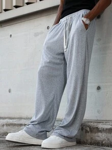 Manfinity Hypemode 男士抽绳腰口袋宽松锥形休闲裤 - 灰色 - 查看 7