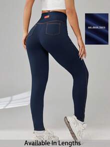 SHEIN Tall CURVE 大码女式拼接细节明线黑色针织宽腰带打底裤 深蓝色打底裤 非牛仔打底裤 带口袋打底裤 女式打底裤