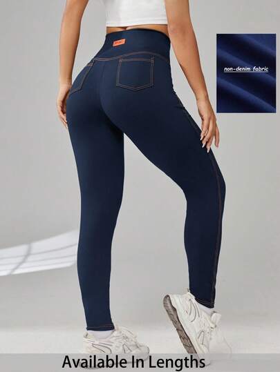 SHEIN Tall CURVE 大码女式拼接细节明线黑色针织宽腰带打底裤 深蓝色打底裤 非牛仔打底裤 带口袋打底裤 女式打底裤