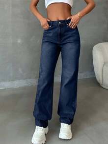 SHEIN Tall HIGH RISE STRAIGHT CUT LIGHT BLUE JEAN TALL - Dark Wash - View 7