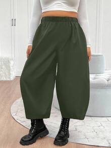 Elenzga 大码女装复古宽松哈伦裤萝卜裤灯笼裤法式小码直筒老爹牛仔裤香蕉腿喇叭裤黑色长裤